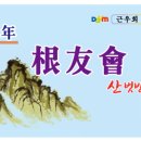(주)이야기 이미지