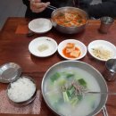 이화수약국 이미지
