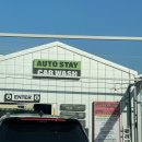 오토스테이천안아산노터치세차㈜ | 오토스테이 천안아산 노터치세차 후기｜신차 기스 걱정 없이 다녀왔어요