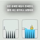 대보정공