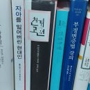 청주우리지역아동센터 | 청주아동심리상담센터 어린이 성인 부부 전문 상담센터 추천