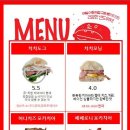 카페치치 - 포항시 남구 연오로79번길 2 | 카페치치
