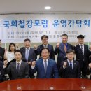 순천현대의원 이미지