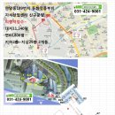 (주)센트럴약품 이미지