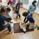 설봉초등학교 이미지