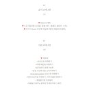 웰핏필라테스 - 포항시 북구 새천년대로 1138 | 웰핏필라테스