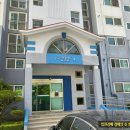 뜨란채2 이미지