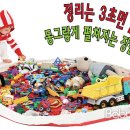 산애빛