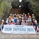 행복한삶을주는협동조합 이미지