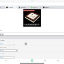 나비마트 이미지