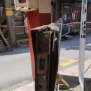 동의한의원 이미지