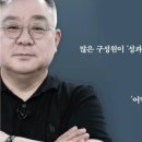제이경영컨설팅 이미지
