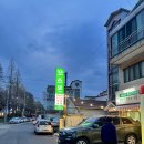 꼬스븐 이미지