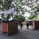 남도사랑채 이미지