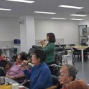 하늘사이주간보호센터 | ✨ 하늘사이주간보호센터 초청 연주