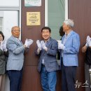 사곡1리경로당 이미지