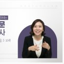 해정법률사무소 이미지
