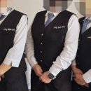 놀뫼시민장례원