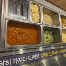 고깃집 | 수원 영통역 맛집 도톰한 삼겹살 기막힌 고기 맛집 이층고깃집 후기