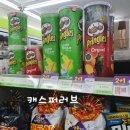 씨유 상도대로점 이미지