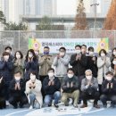 영덕레스피아 인라인하키장 이미지