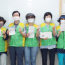 다온요양병원 이미지