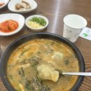 진송추어탕 - 북구 용당로5번길 17 | 김해 30년 토박이가 추천하는 찐 맛집! 김해 추어탕 맛집! “진송추어탕 김해직영점” 후기! 김해 맛집♥️