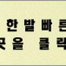금성의료재단 이미지