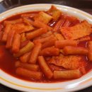 투썸플레이스광주수완점 이미지