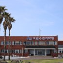 태우수산 네이버블로그