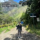[여행: 페루] 마추픽추 1박2일 투어 비용 &amp; 코스 비교 - 파비앙 여행사 (4)