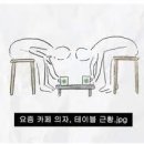 보문역 이미지