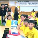 국민은행연수원 이미지