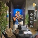 토마토노래연습장 | 부산여행 2일차, 이게 부산이지(서핑일기 스압주의)