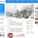 무안 톱 관광펜션 이미지