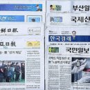 세븐일레븐연산목화