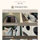 바디샵필라테스PT 이미지