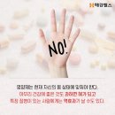 유 앤 독 이미지