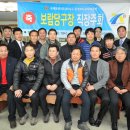 보람당구장 - 용인시 기흥구 신정로33번길 3 | 보람당구장