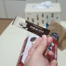 당신은지금치킨이땡긴다 동탄점 네이버블로그