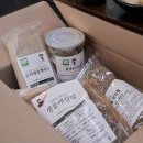 지리산 이미지