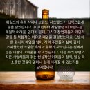 시골의맛 이미지