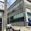 투썸플레이스 논산대학로점