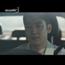 모범상사