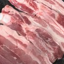 동산축산 이미지