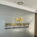 늘봄재활전문병원 | 또 한 번 성장하고, 물리치료사로서 방향을 다시 잡은 시간｜부산대병원 호흡재활치료실 전문심화과정 후기