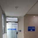 세무법인대평 이미지
