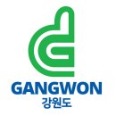 강원도동물위생시험소 이미지