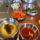 새마을식당내포