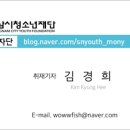 산성대로516번길 이미지